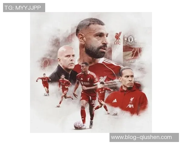 利物浦与拜仁的精彩对决最终比分揭晓你猜对了吗