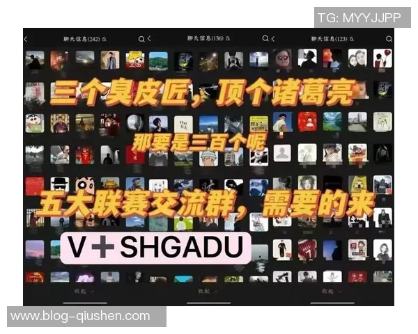 厄勒布鲁对战精彩回顾与分析揭示球队实力与战术布局