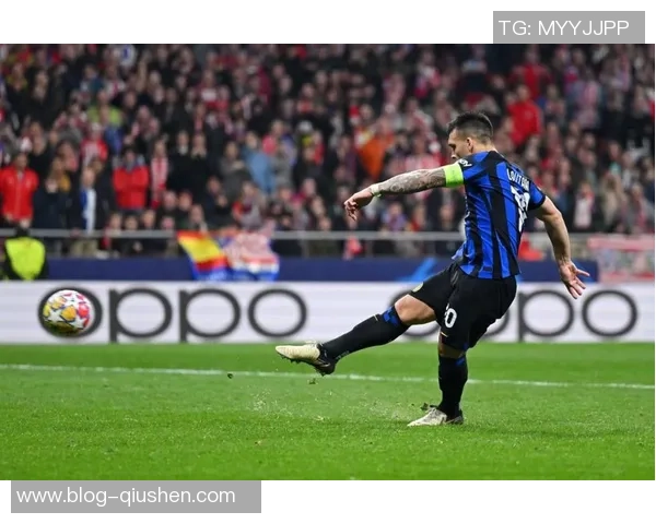 国米时隔13年重返欧冠决赛劳塔罗绝杀AC米兰成关键英雄