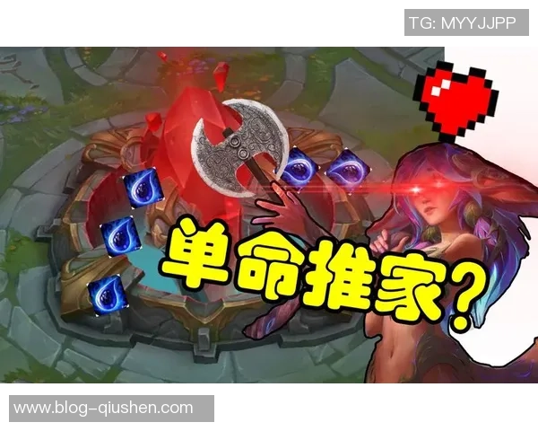 对话王敏：回顾英雄联盟职业生涯的辉煌与挑战